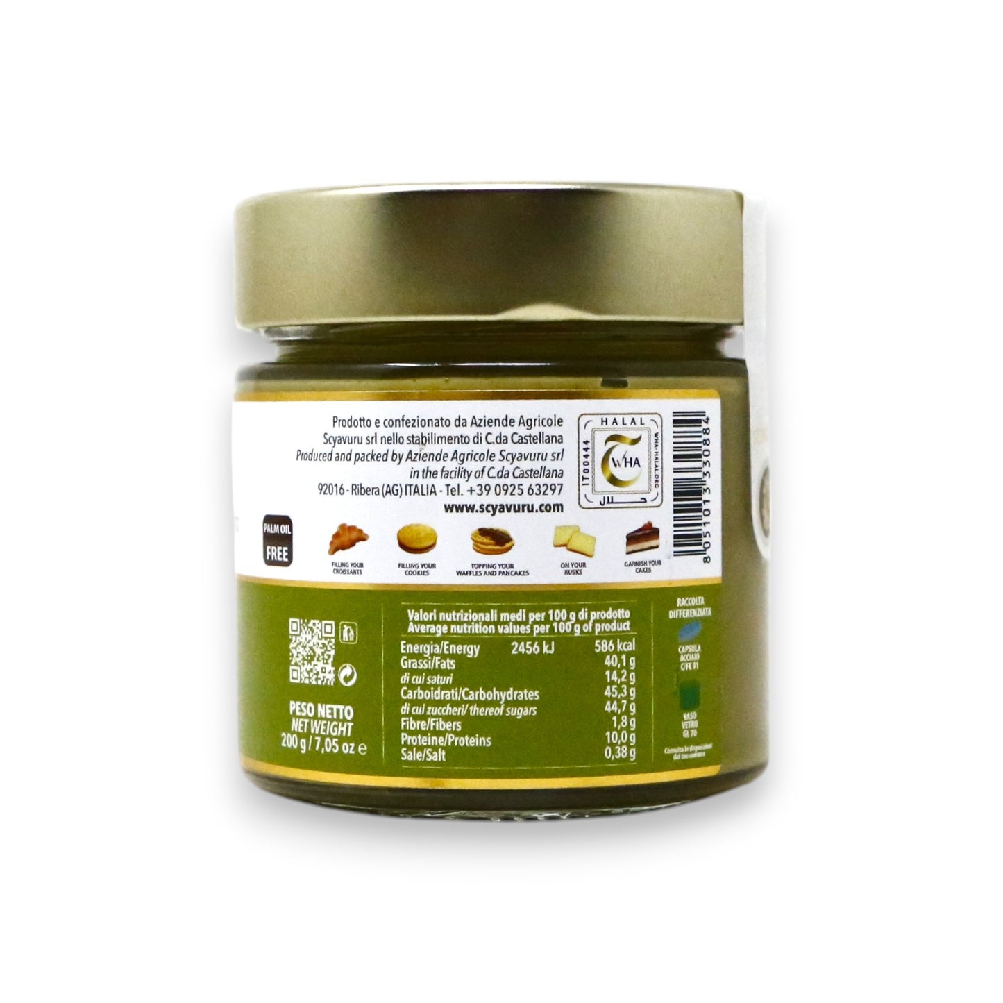 Spread - Pistachio NO PALM OIL